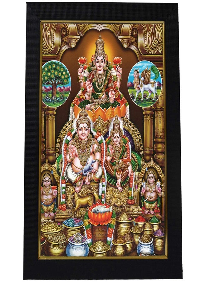 101Temples - Divinity Eternity Spirituality Wood - Sri Kubera Lakshmi Darbar God Photo Frame For Pooja Room With Wall Hook (10 X 13 ", Matt Finish, Multicolor) - Image 1